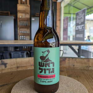 עוד סוג של מוצר