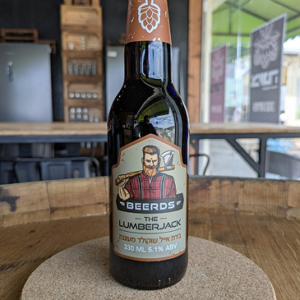 מארז בירה כלשהי